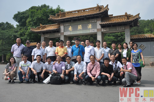 2012中国塑木新产品推介暨工程项目对接洽谈会圆满闭幕