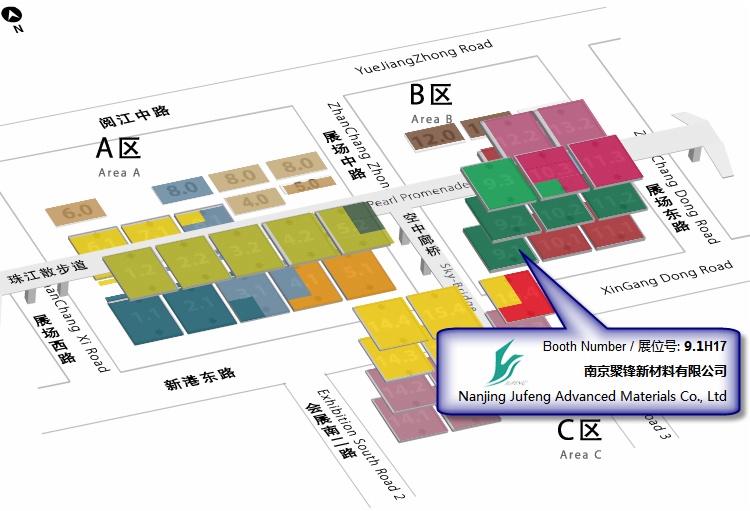 聚锋塑木2011秋季广交会展会安排