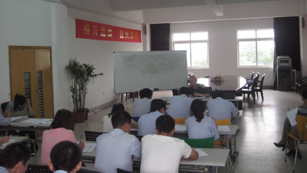 南京聚锋组织ISO9001:2008内部质量审核员外训