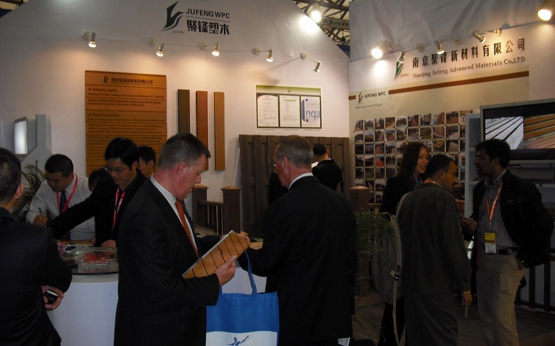 南京聚锋成功参加DOMOTEX国际地面材料及铺装技术展览会