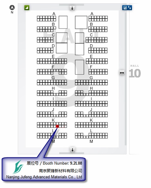 欢迎参观南京聚锋『第107届中国进出口商品交易会』展位