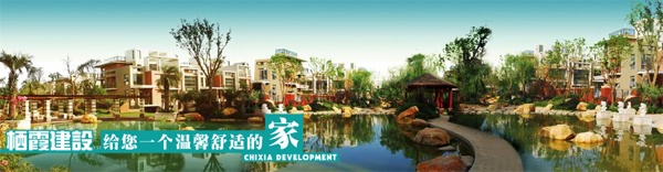 聚锋塑木铸就南京汇林绿洲“绿色居住区”