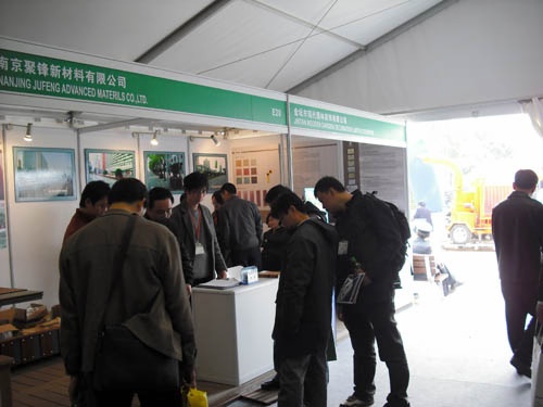 聚锋参加中国国际花卉园艺展览会，聚锋塑木备受客商亲睐