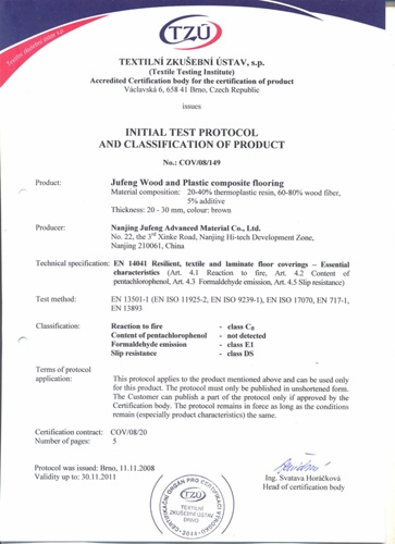 南京聚锋环保型塑木地板顺利通过CE认证