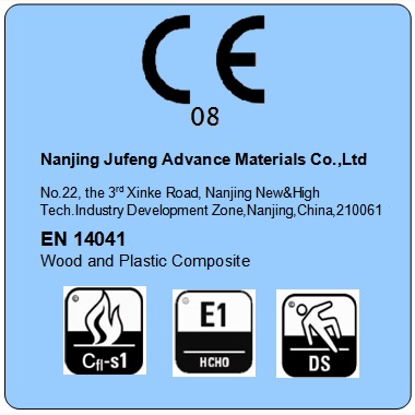 南京聚锋环保型塑木地板顺利通过CE认证